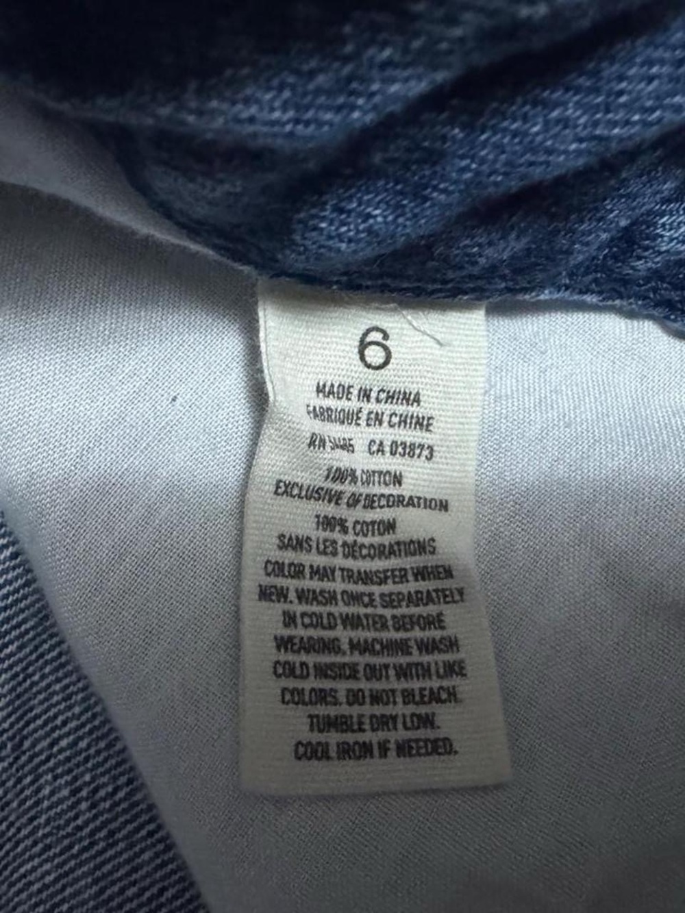 American Eagle Y2K Denim Mini Skirt - Picture 4 of 4